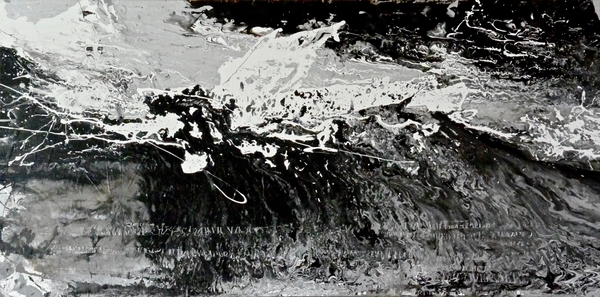 Splash 24 in x 48 in